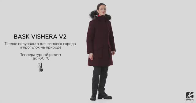 BASK VISHERA V2 - Куртка женская пуховая смотреть онлайн