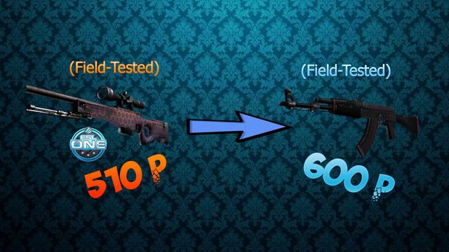 | С треша до НОЖА! | / Полу - Юбилей / # 5 #CS:GO смотреть онлайн