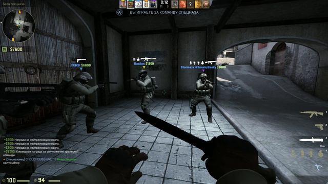 Моменты CS GO l В том месте и в то время смотреть онлайн