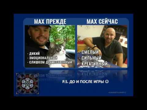 GAME NETWORKER. ИНТЕРЕСНО И ЛЕГКО. ИГРАЕМ?