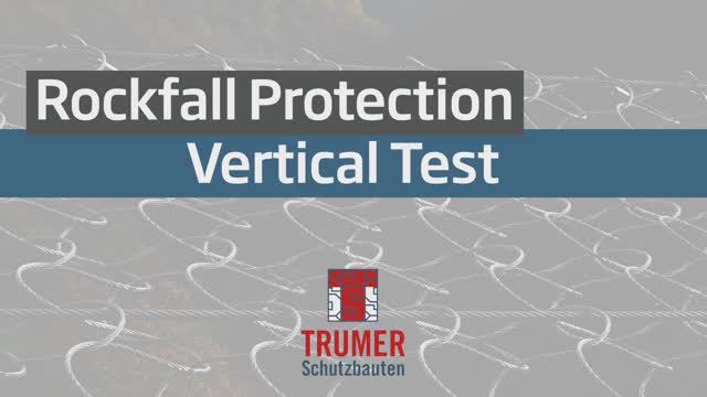 Вертикальный тест системы TSC-1000 ZD