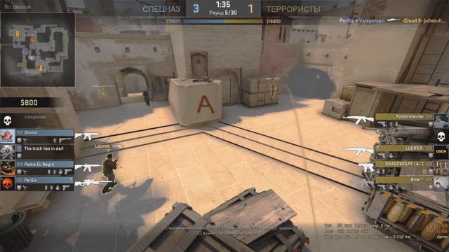 CS:GO ACE (-5 AWP) смотреть онлайн
