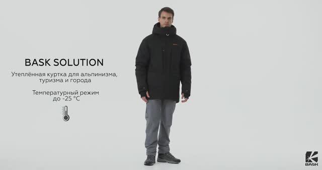 BASK SOLUTION - Куртка мужская утепленная смотреть онлайн