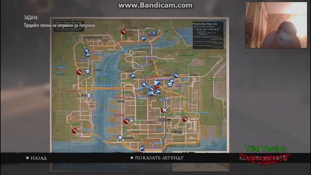 Mafia 2 прохождения игры Мафия 2 (перед выходом игры Мафия 3) Часть 15 смотреть онлайн