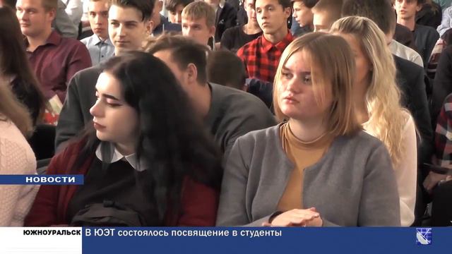 2 смотреть онлайн