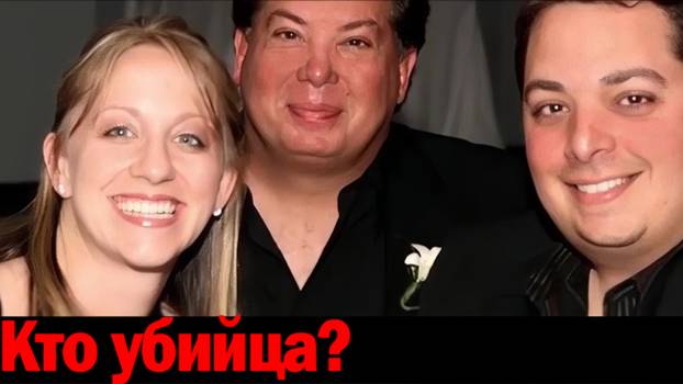 Успешный и добрый бизнесмен. Криминальные истории #4