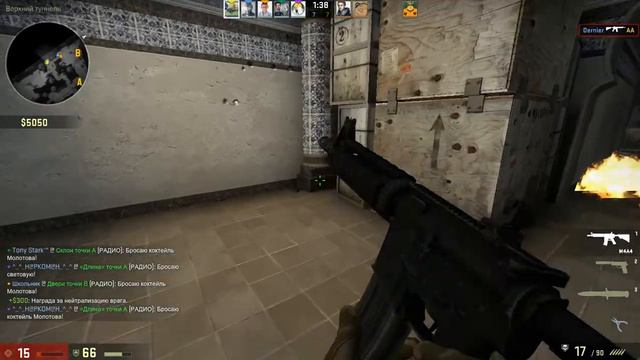 Counter-Strike: Global Offensive- Слив?Нет! (Эйс, Шершуля и Отбитая тима) смотреть онлайн
