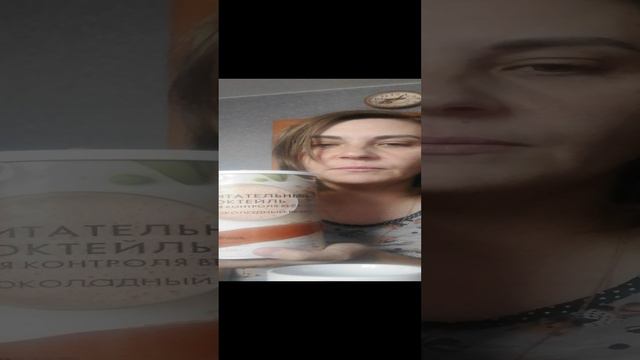 Здоровые привычки с Wellosophy. День 11 смотреть онлайн