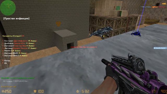 Counter-Strike 1.6 | Играем на Зомби сервере (Босс) #32 смотреть онлайн