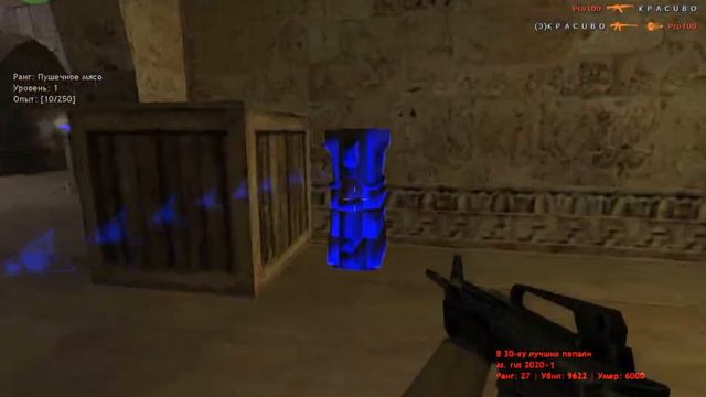 Counter Strike с 1.6. на deathmatch с перерывом в 20 лет смотреть онлайн