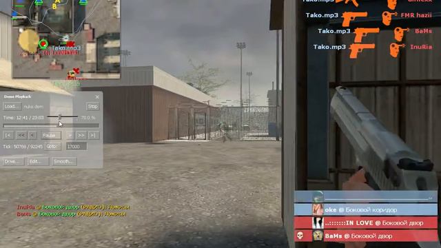 [NEW!!! CSS] DEMO FREE NUKE -4k AK/3one shots DGL смотреть онлайн