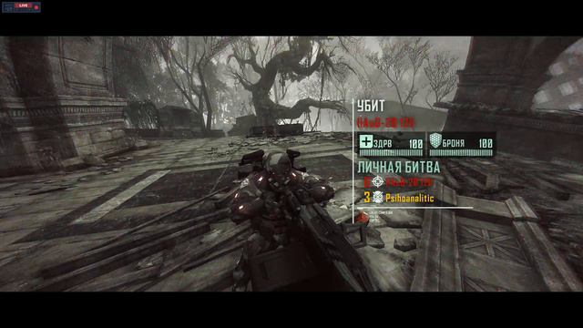 Crysis 3 online смотреть онлайн