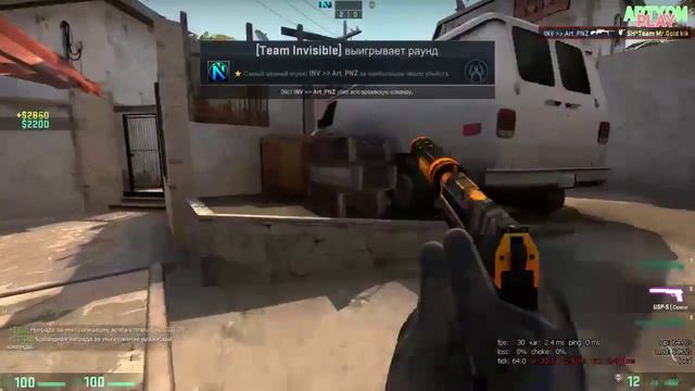 Хорошая позиция на Mirage CS GO смотреть онлайн
