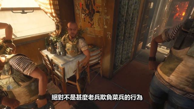 《聊Game》戰慄深隧:流亡➤核戰後的20年地表上的人們過的還好嗎？意外抑鬱沉重的末世劇情 смотреть онлайн