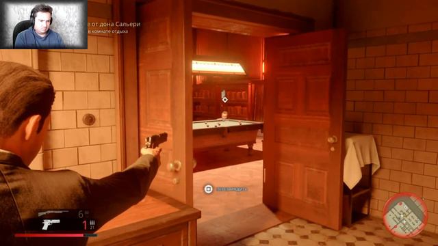 СТРАШНО ТЕБЕ. Mafia: Definitive Edition #5 смотреть онлайн