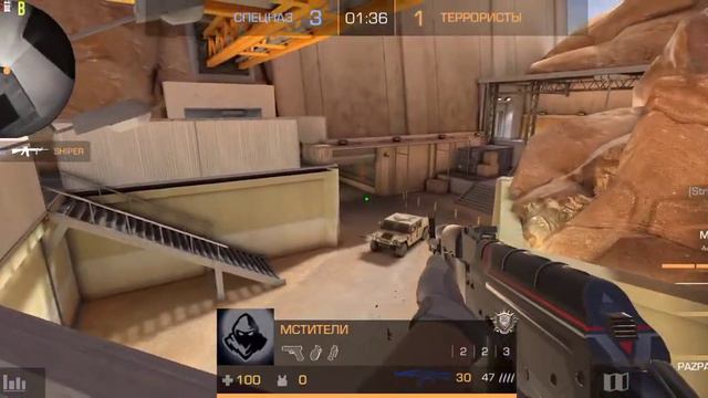 Играю соривнавательний режим но магу играть только за дробовики Стендофф 2 смотреть онлайн