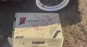 УСТАНОВКА ЭСП ГРАНАТ НА ВАЗ-2107