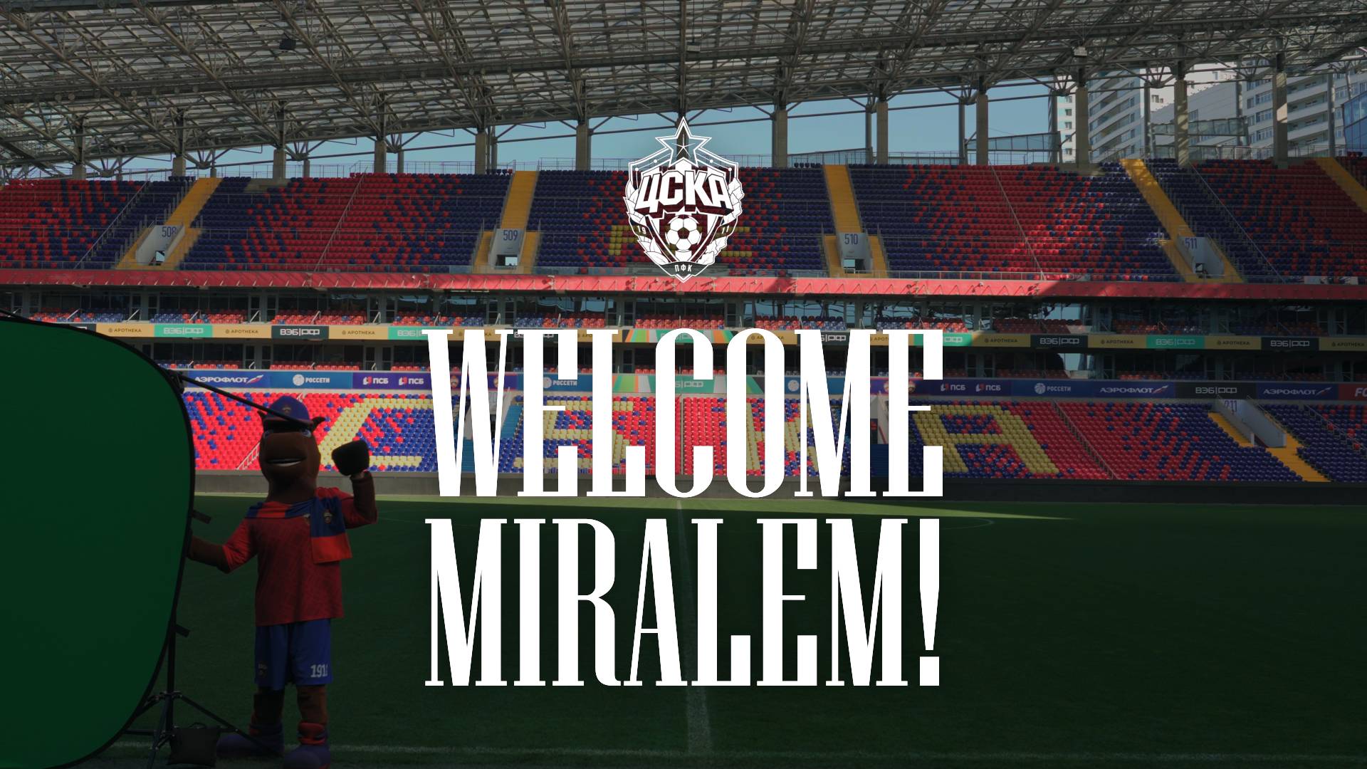 Миралем Пьянич снова на коне | Miralem Pjanic is back on a horse смотреть онлайн