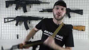 [Страйкбол для чайников 5] Выбор оружейного ремня: одноточки, двухточки, трехточки