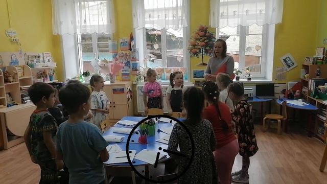 Один день ДОУ. № 13 Чита смотреть онлайн