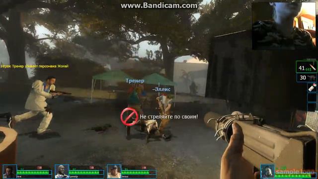 ультро нагебальшики в left 4 dead 2 смотреть онлайн
