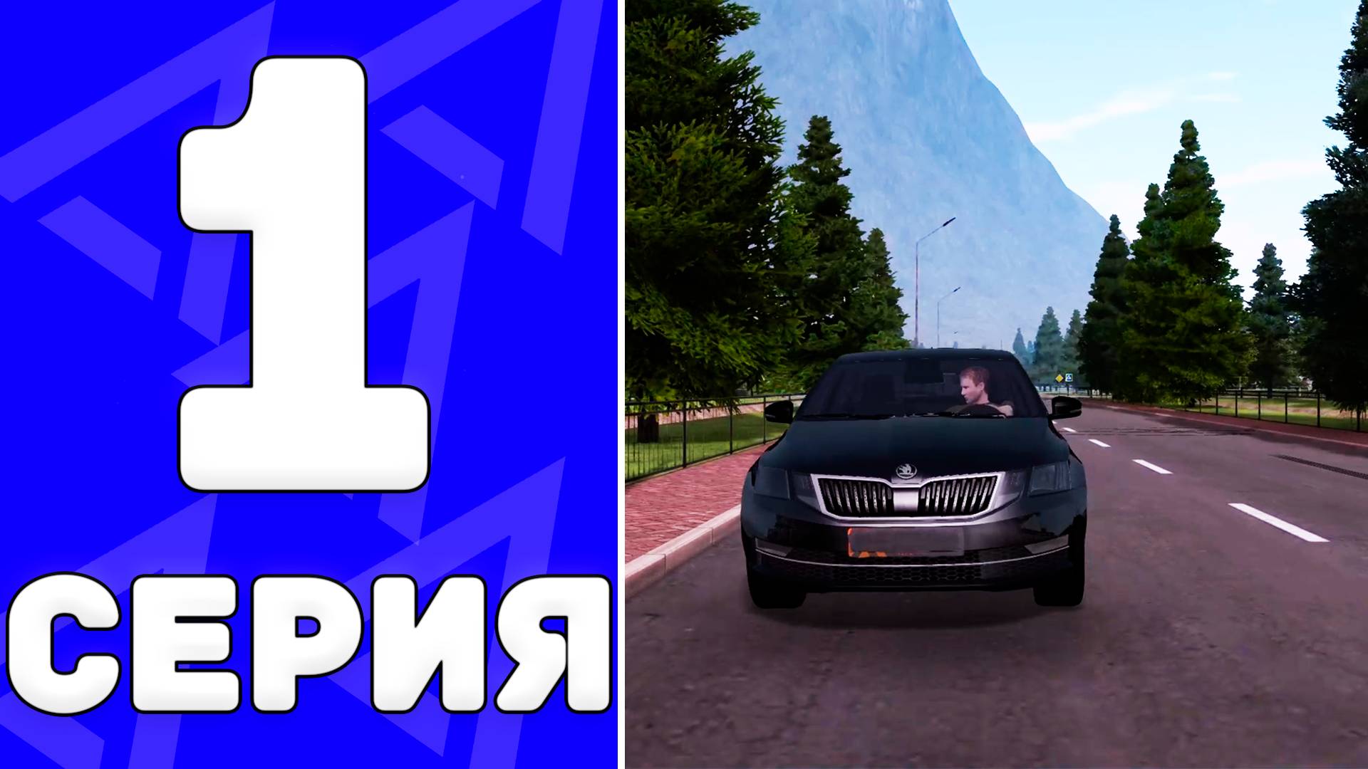 ПУТЬ БОМЖА НА АМАЗИНГ РП #1 - ЛУЧШИЙ СТАРТ НОВИЧКА на АМАЗИНГ ОНЛАЙН | АМАЗИНГ ОНЛАЙН (gta crmp) смотреть онлайн