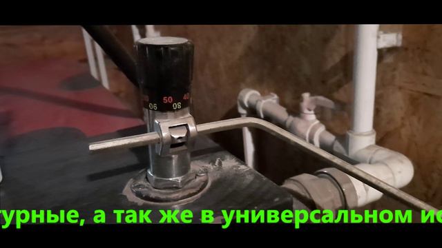 Осина горит без керосина?! смотреть онлайн