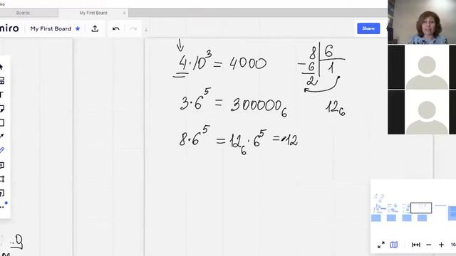 Произведение степени числа на константу в позиционных системах счисления (14 задание)