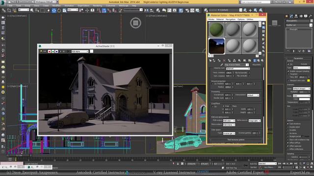 Визуализация ночного экстерьера / Night exterior photometric rendering