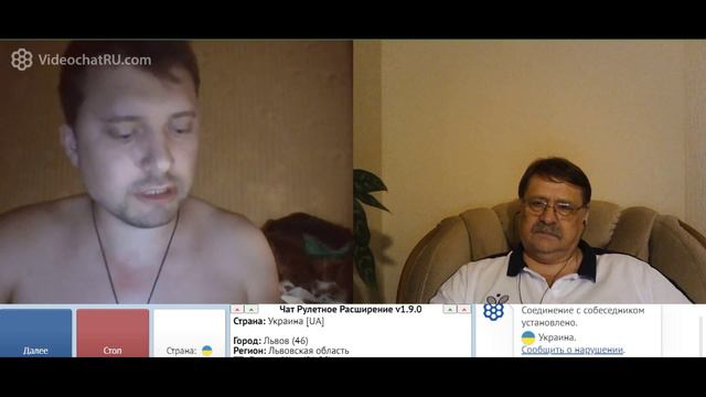 голодомор, право на месть, тайный сговор с белорусами и бунтовщики