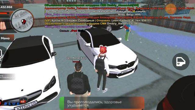 Обзор Фамы Port Mafia смотреть онлайн