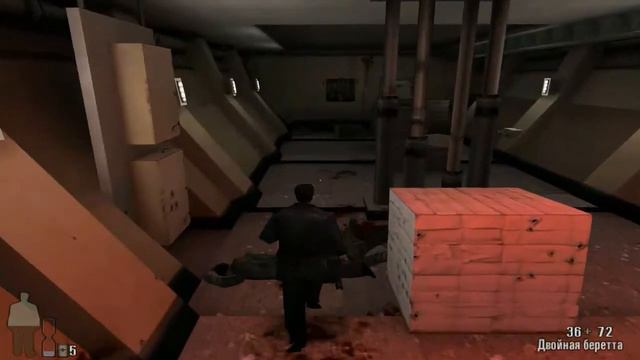 Прохождение Max Payne - Часть 11 "Псевдо fastrun" смотреть онлайн