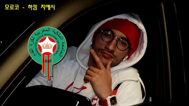 [카타르 월드컵] F조의 키 플레이어 смотреть онлайн