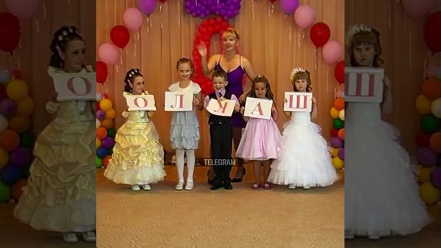 Пришли своему Другу! смотреть онлайн