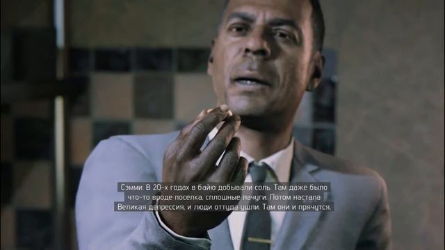 MAFIA 3 Прохождение - Часть 2 смотреть онлайн