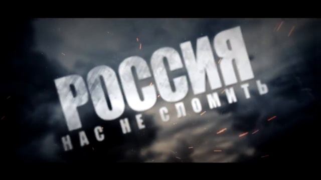 8 правил для сильных духом смотреть онлайн
