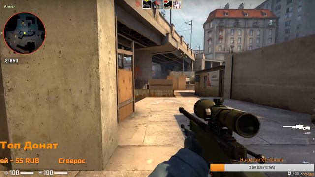 Вечерний стрим по CS:GO. MM 2 на 2 смотреть онлайн