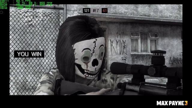 Max Payne3 PC 2014 02 02 manjindersinghn #1 смотреть онлайн