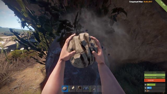 RUST МОЙ ПЕРВЫЙ ДОМ!!! смотреть онлайн