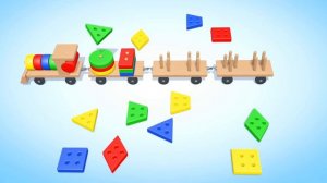 Учим фигуры - цветные фигурки