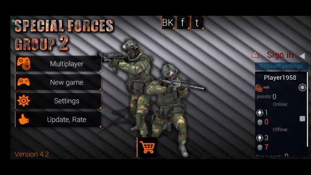 How To Play Special Forces Group 2 With Friends |special Forces Group 2 Multiplayer Tutorial