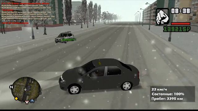 MTA Province | Бомбим На Районе [#4] смотреть онлайн