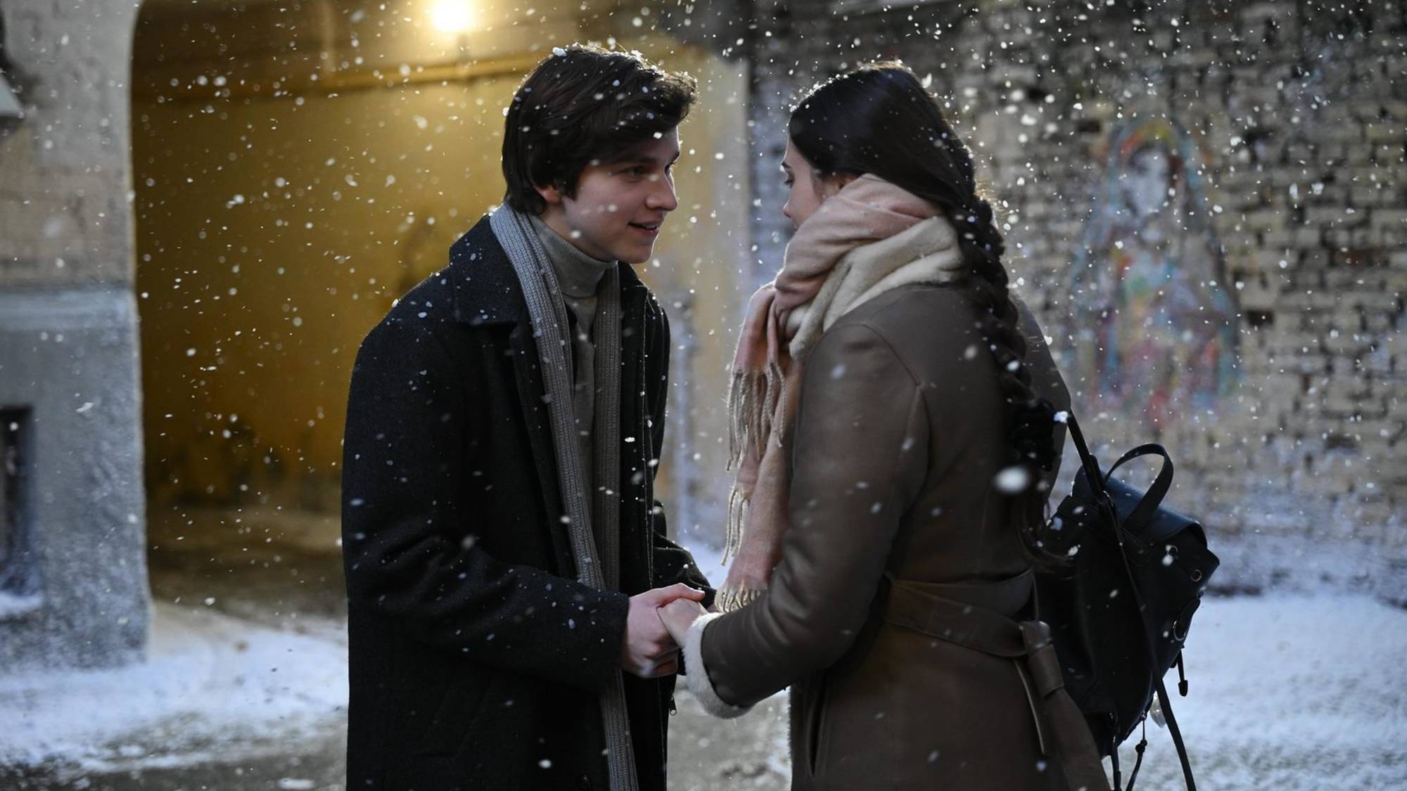 Четыре четверти (2024) смотреть онлайн