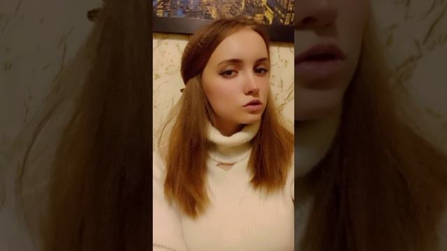 LOVE смотреть онлайн