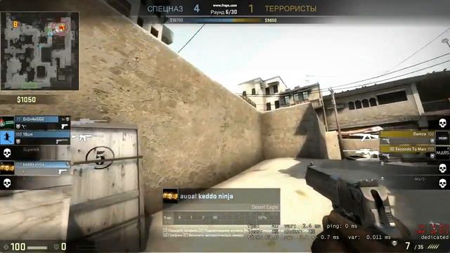 CS GO Jump смотреть онлайн