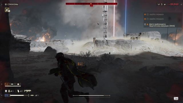HELLDIVERS 2.Пламя правосудия в деле.№2 смотреть онлайн