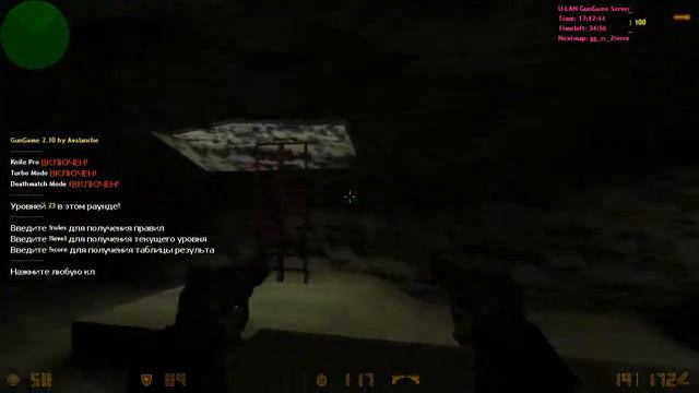 У Alex'a пошла cs 1.6 / #3 смотреть онлайн