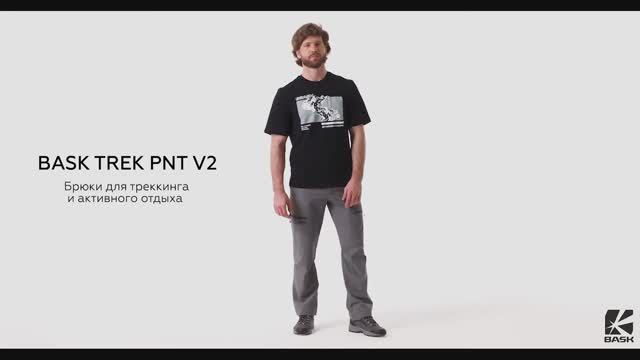 BASK TREK PNT V2 - Брюки мужские софтшелл | TREK смотреть онлайн