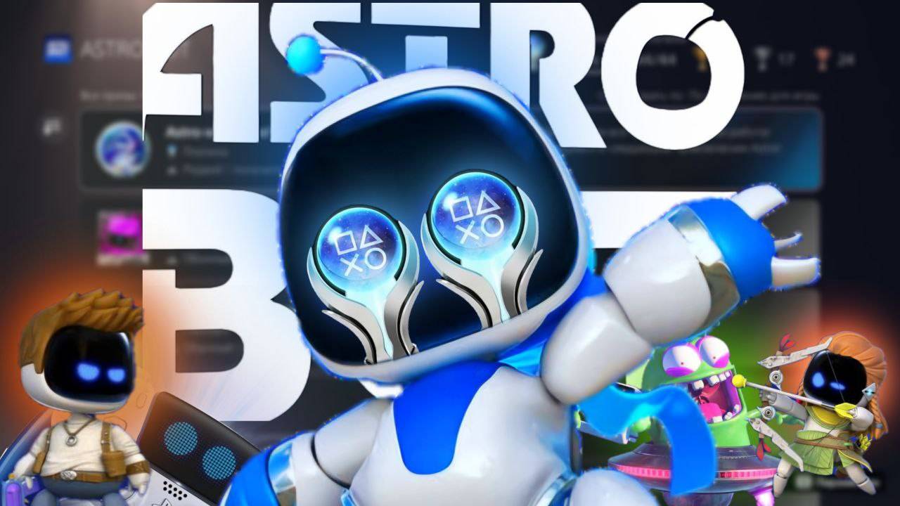 как выбить платину в Astro Bot? смотреть онлайн