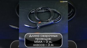 HWM2180MF